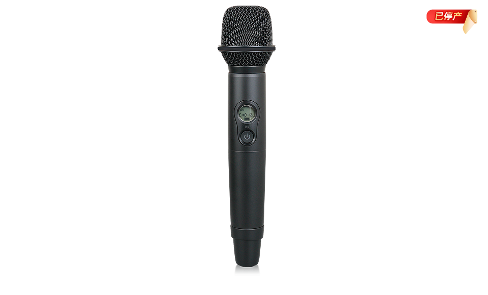 无线手持麦克风