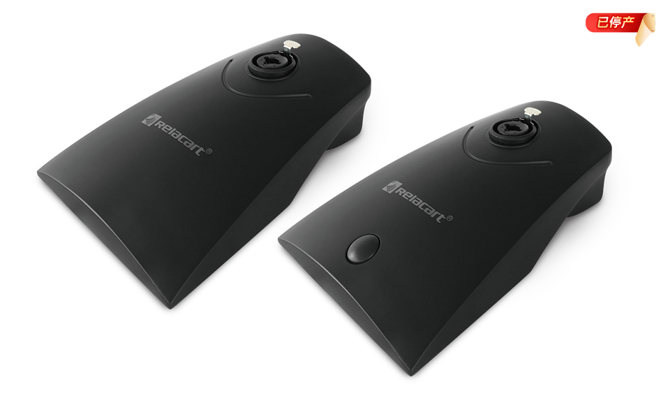 有线会议话筒底座