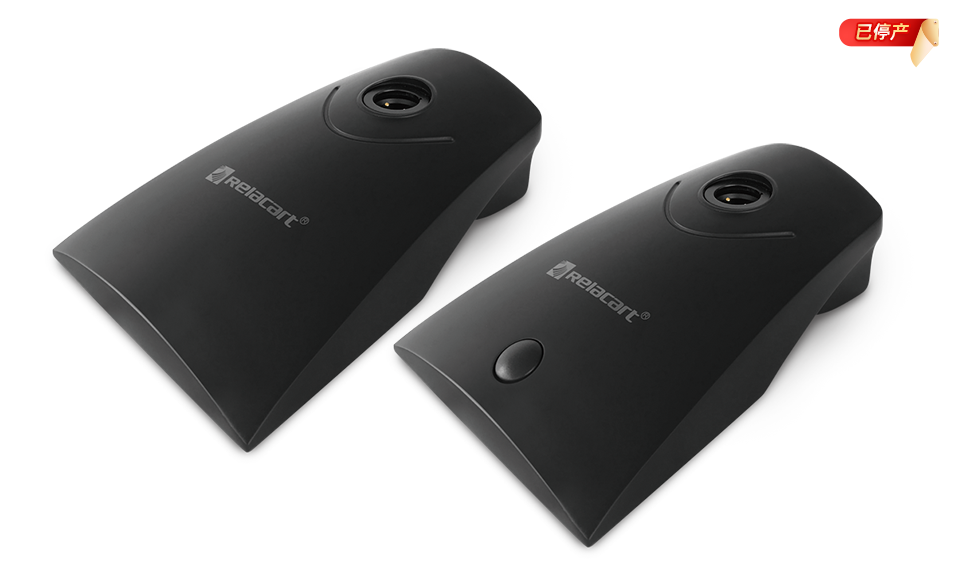 有线会议话筒底座