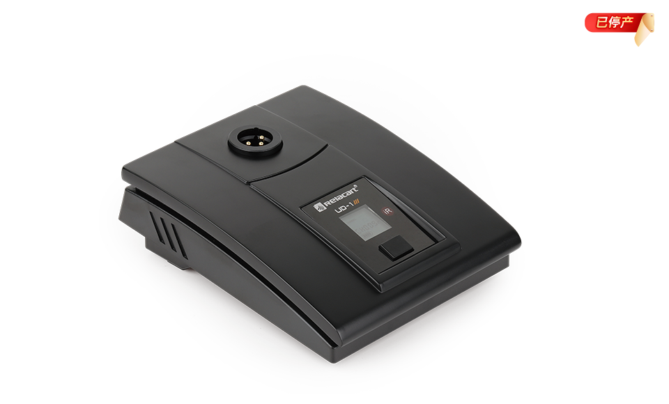 桌面式无线会议麦克风底座