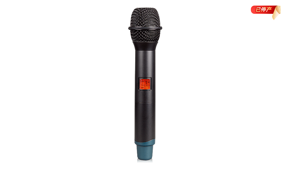 无线手持麦克风
