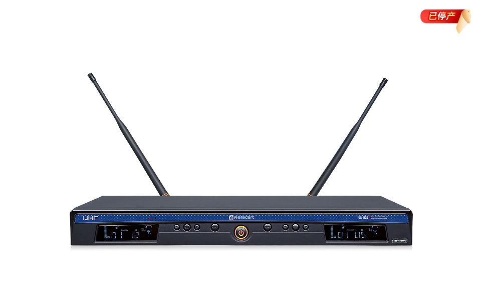 双通道真分集无线麦克风系统