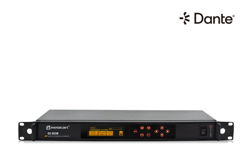 有线专业型数字会议讨论系统