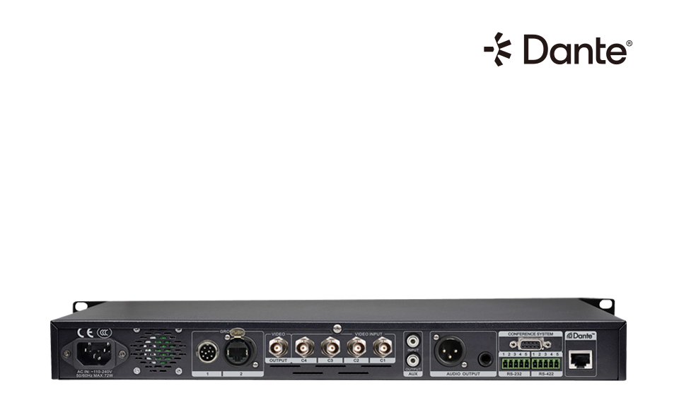 有线专业型数字会议讨论系统