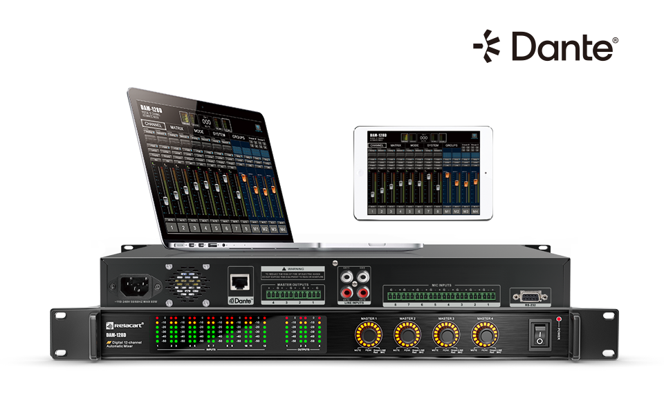 12路有线数字智能混音器