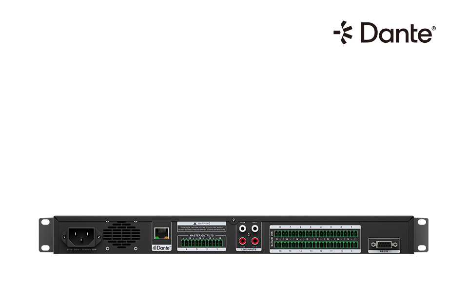 20路有线数字智能混音器