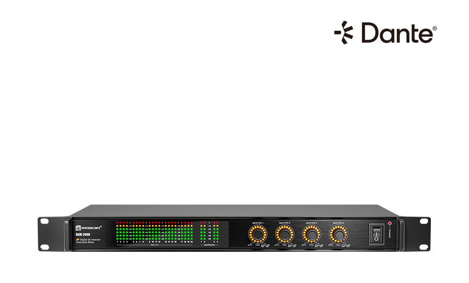 20路有线数字智能混音器