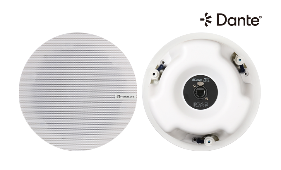 同轴天花扬声器