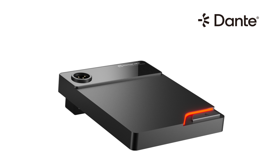 网络有线数字麦克风