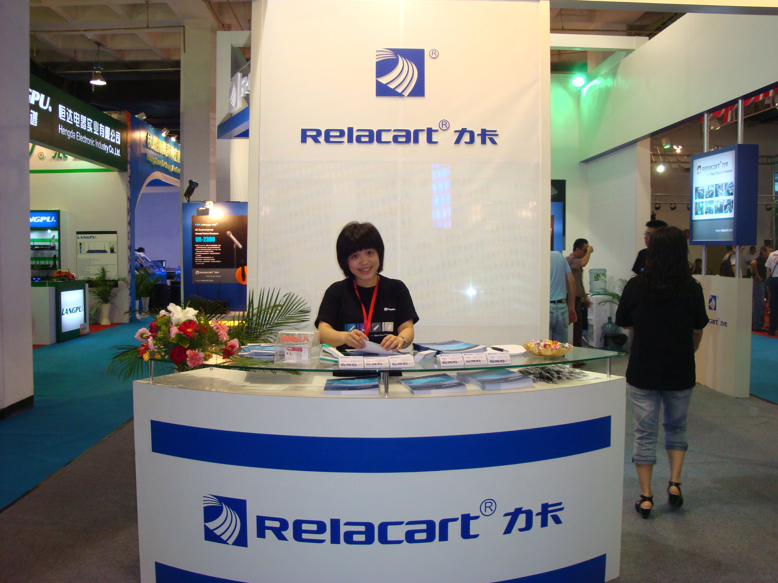 2009 PALM&InfoComm展会