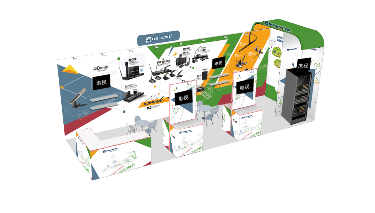 新品抢先看丨Relacart·力卡将亮相2023北京专业视听展，文尾更有惊喜抽奖送送送哦！！！