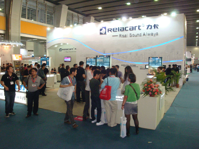 2013第十一届灯光音响国际展览会