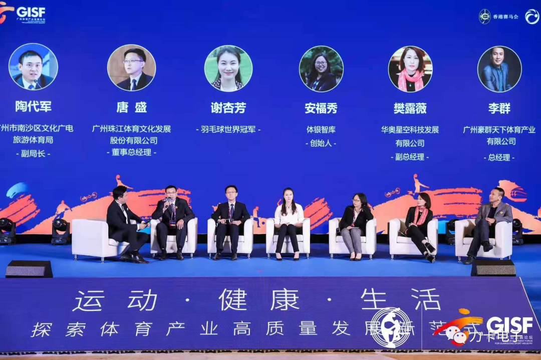 “奋进新时代 筑梦新征程”丨Relacart·力卡助力阳江市艺术花会优秀原创作品巡演！