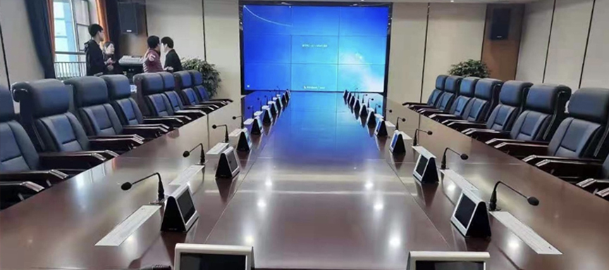 有线会议系统 |多功能会议