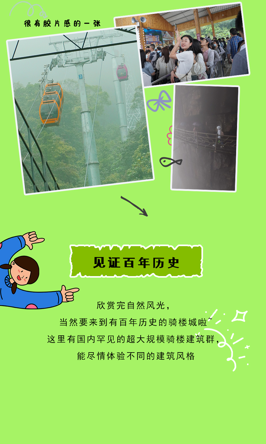 2015相遇德国法兰克福音响展