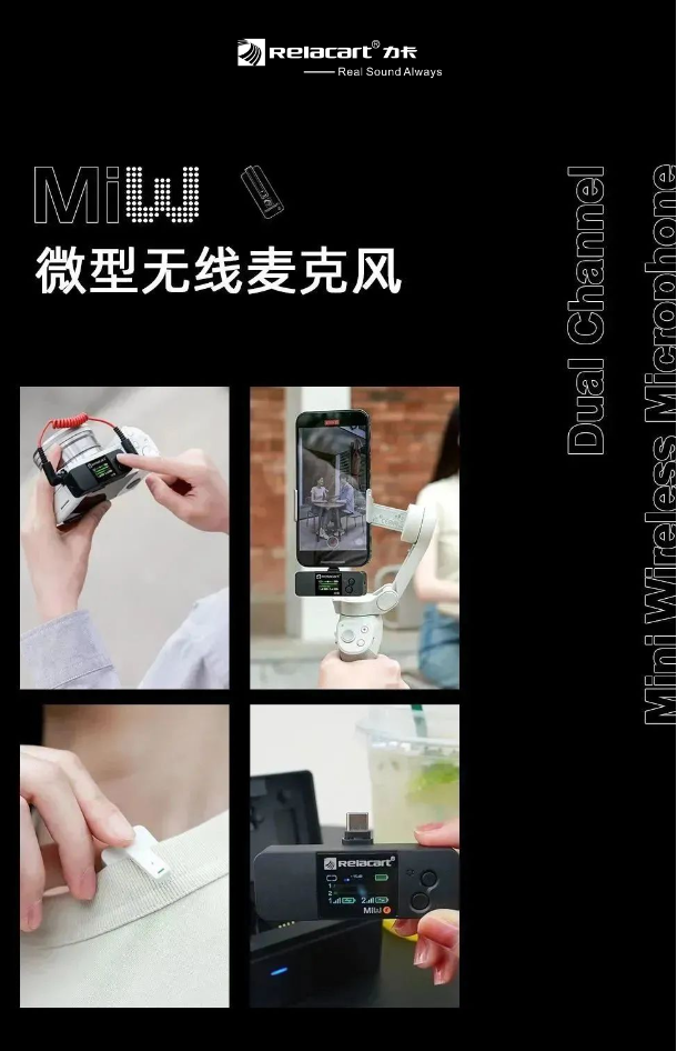 夏日绽放丨让我们一起来揭秘Mi3的实用小技巧吧