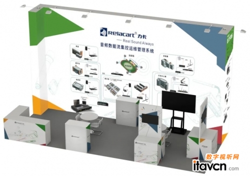 力卡即将参加中国第60届高等教育博览会！