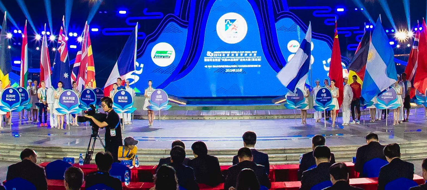 『HR-31S无线演出音频系统』完美护航2017跨年狂欢夜