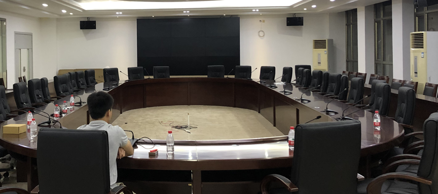 CS-101有线会议系统进入驻广东省某党委会议室