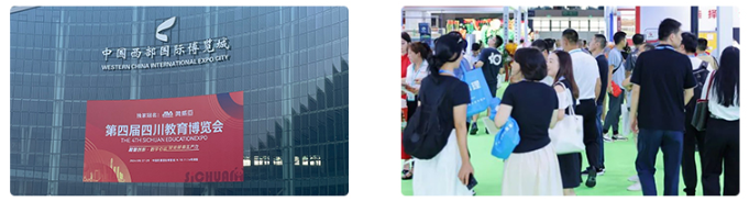 展会直击丨Relacart·力卡校园电视台音频方案亮相四川成都教育博览会！