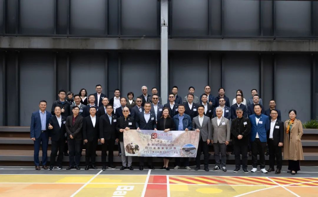 领袖之选丨Relacart·力卡无线麦克风为秘鲁总统讲话保驾护航！