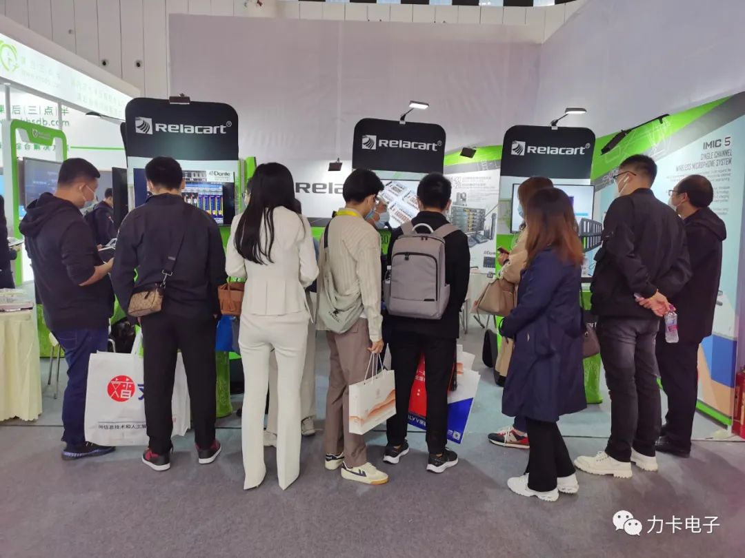 2021教育设备展览会