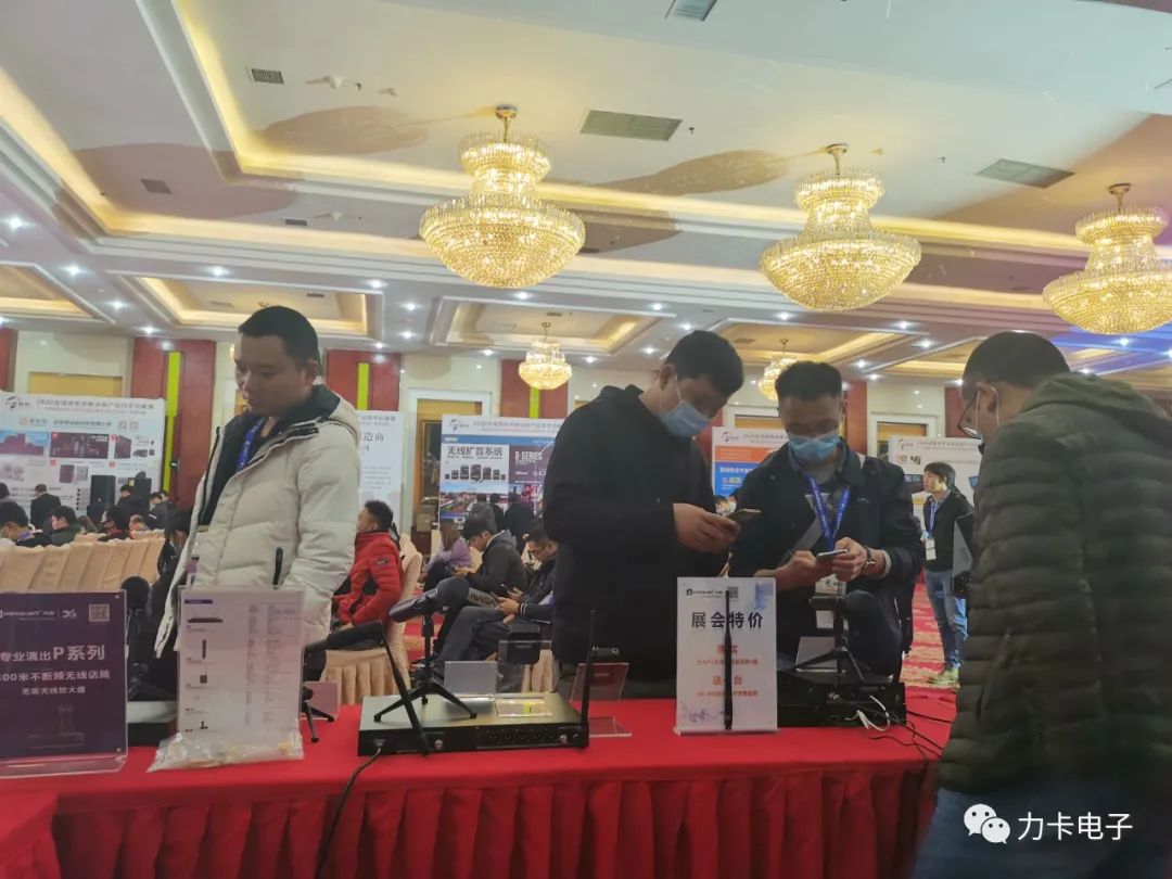 2020年分域巡展——昆明站