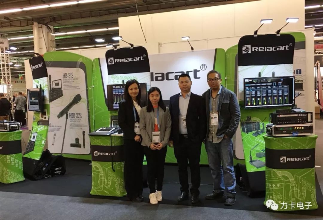 2018德国法兰克福展会