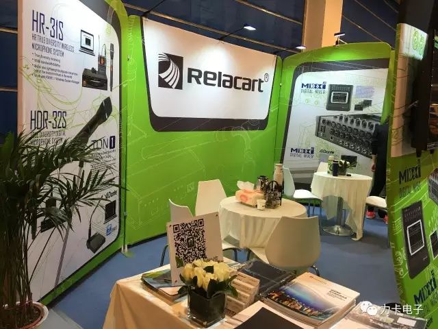 2017 InfoComm China 专业的视听展会