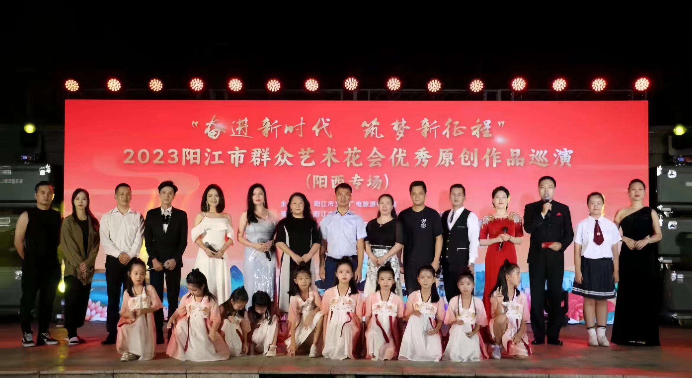 “奋进新时代 筑梦新征程”丨Relacart·力卡助力阳江市艺术花会优秀原创作品巡演！