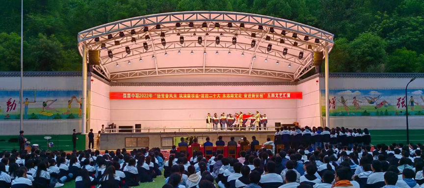 TSG-600有线鹅颈式会议麦克风入驻湖南省天元区村镇集团