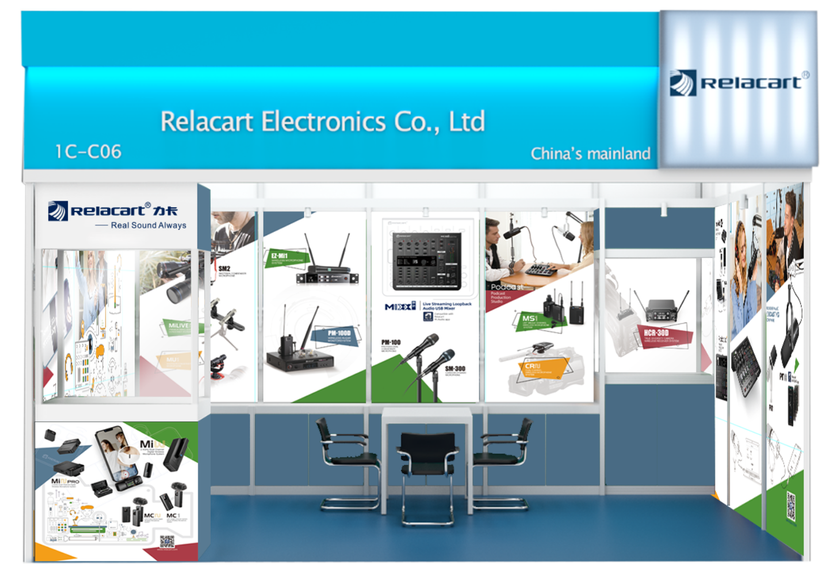 共同聆听未来声音丨Relacart·力卡将亮相2023香港秋季电子产品展